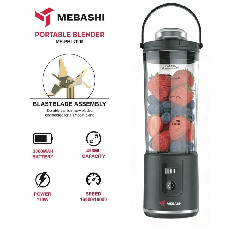 شیکرمباشی مدل ME-PBL7000