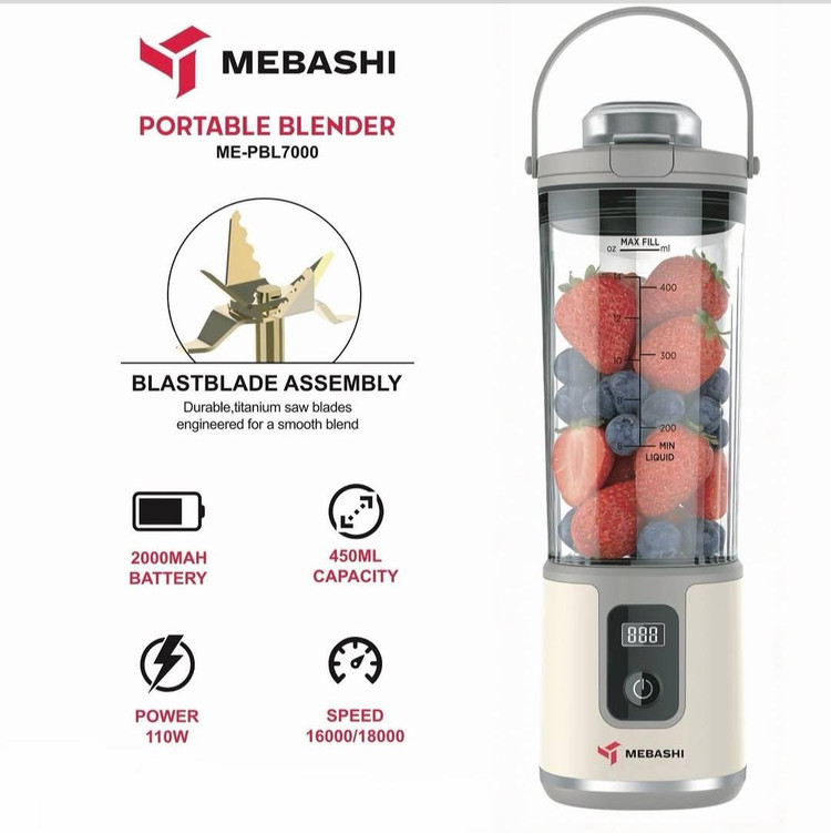 شیکرمباشی مدل ME-PBL7000