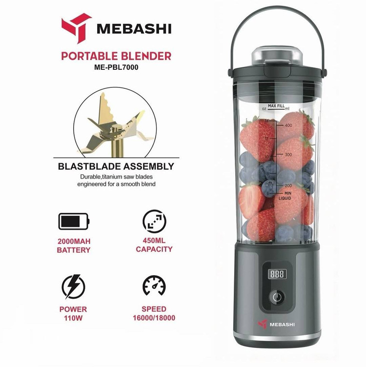 شیکرمباشی مدل ME-PBL7000