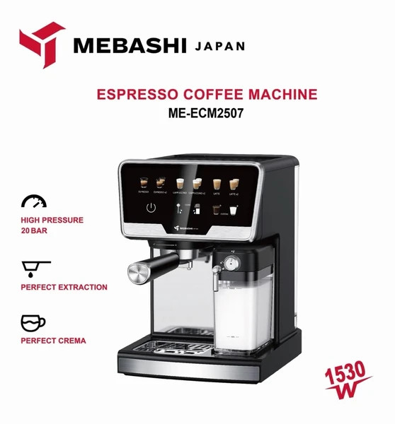 اسپرسوساز مباشی مدل Mebashi ME-ECM 2507